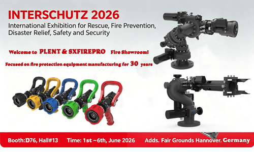 ເຂົ້າຮ່ວມກັບພວກເຮົາທີ່ INTERSCHUTZ 2026 ໃນ Hanover ເຂົ້າຮ່ວມກັບພວກເຮົາທີ່ INTERSCHUTZ 2026 ໃນ Hanover